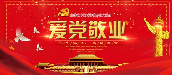 清明节是从什么时代流传下来的习俗呢?-专业问答交流平台