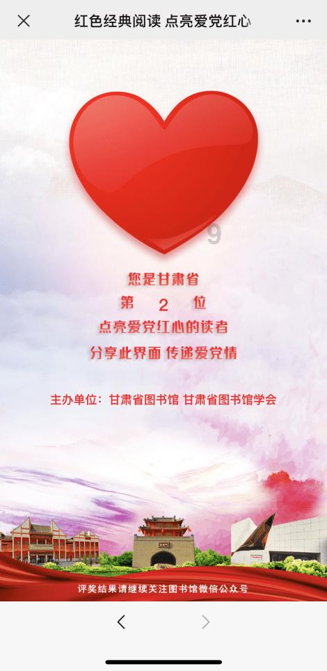 永川到荣昌步行要多久?-最佳问答平台